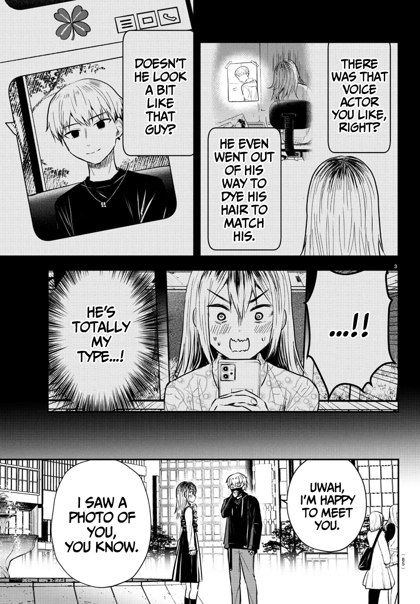 Kimi wa Yotsuba no Clover Chapter 32 - Page 4