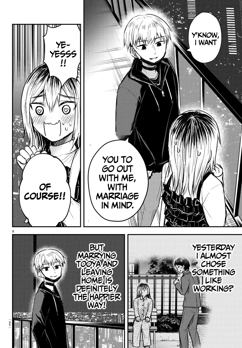 Kimi wa Yotsuba no Clover Chapter 32 - Page 9