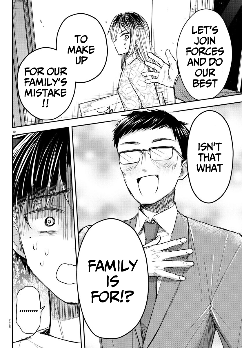 Kimi wa Yotsuba no Clover Chapter 33 - Page 11