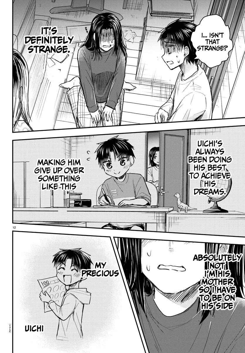 Kimi wa Yotsuba no Clover Chapter 33 - Page 13