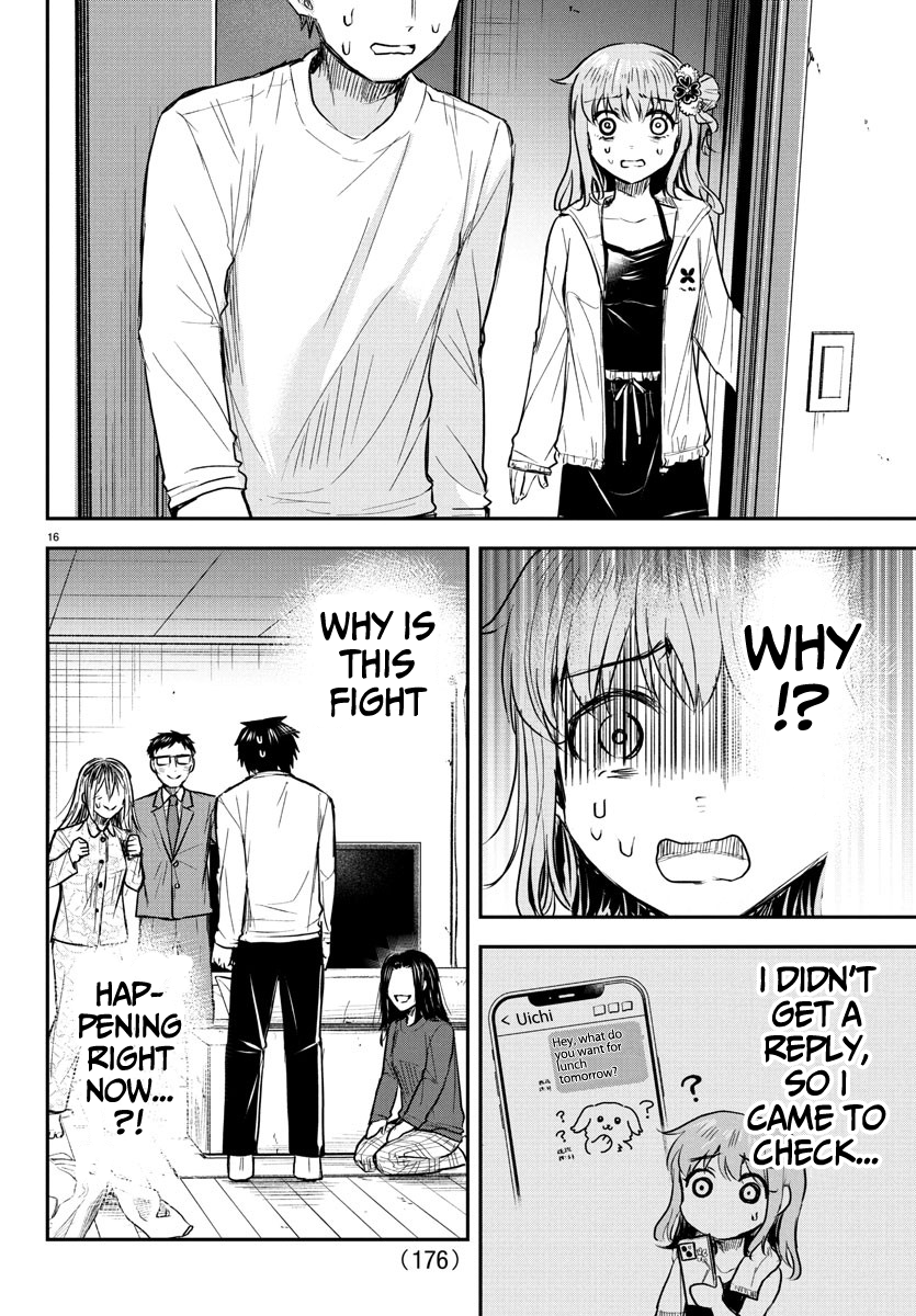 Kimi wa Yotsuba no Clover Chapter 33 - Page 17