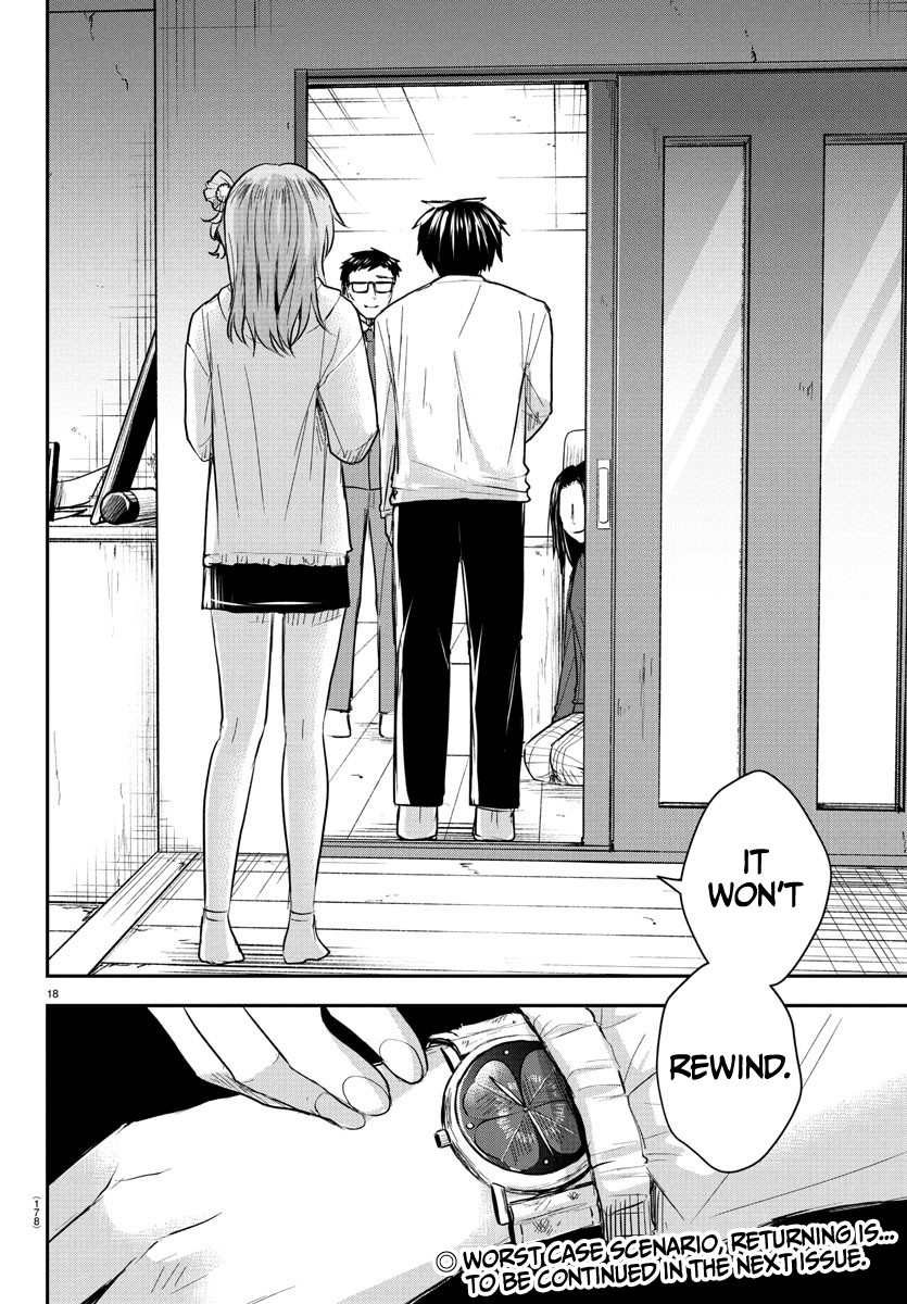 Kimi wa Yotsuba no Clover Chapter 33 - Page 19
