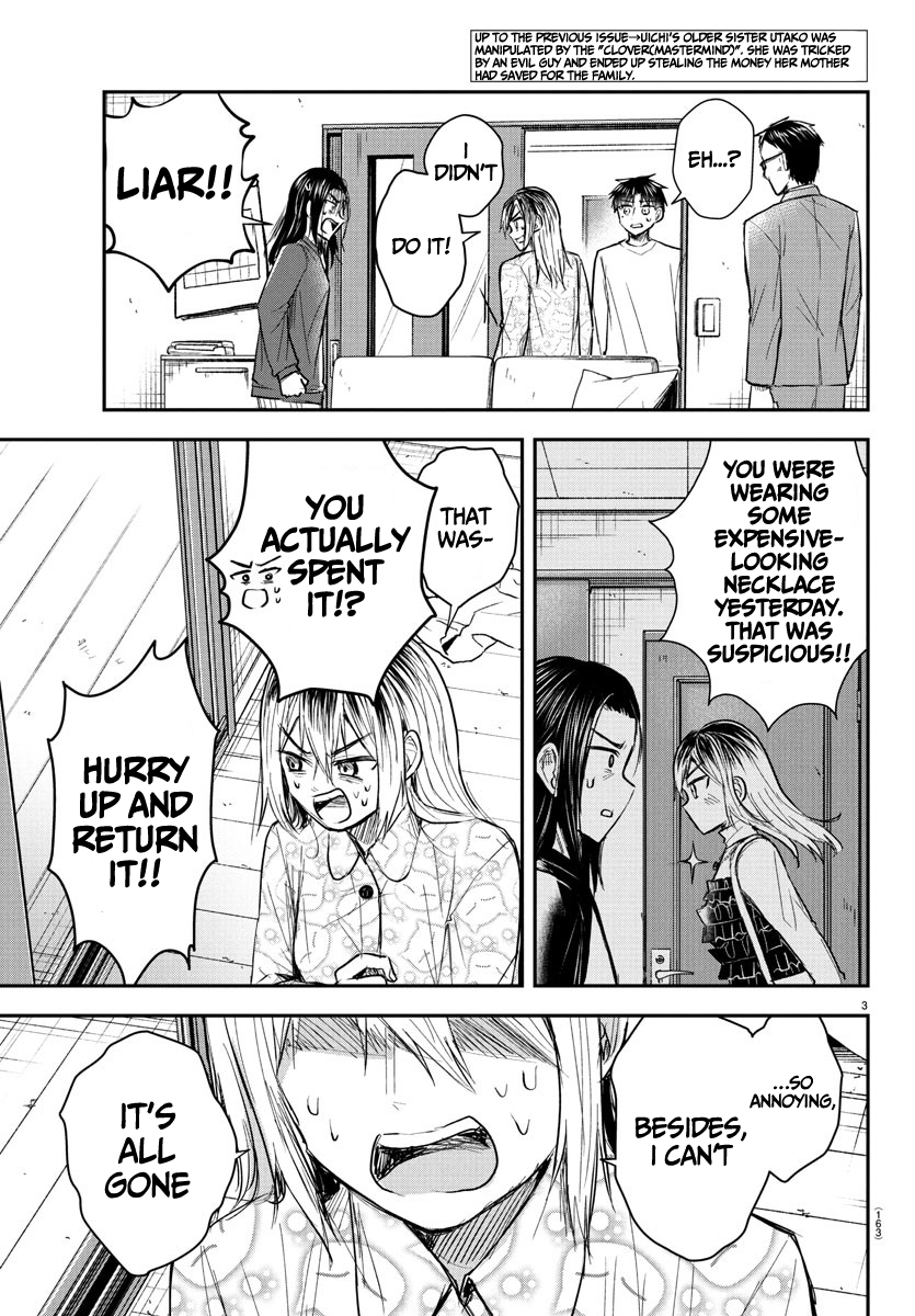 Kimi wa Yotsuba no Clover Chapter 33 - Page 4