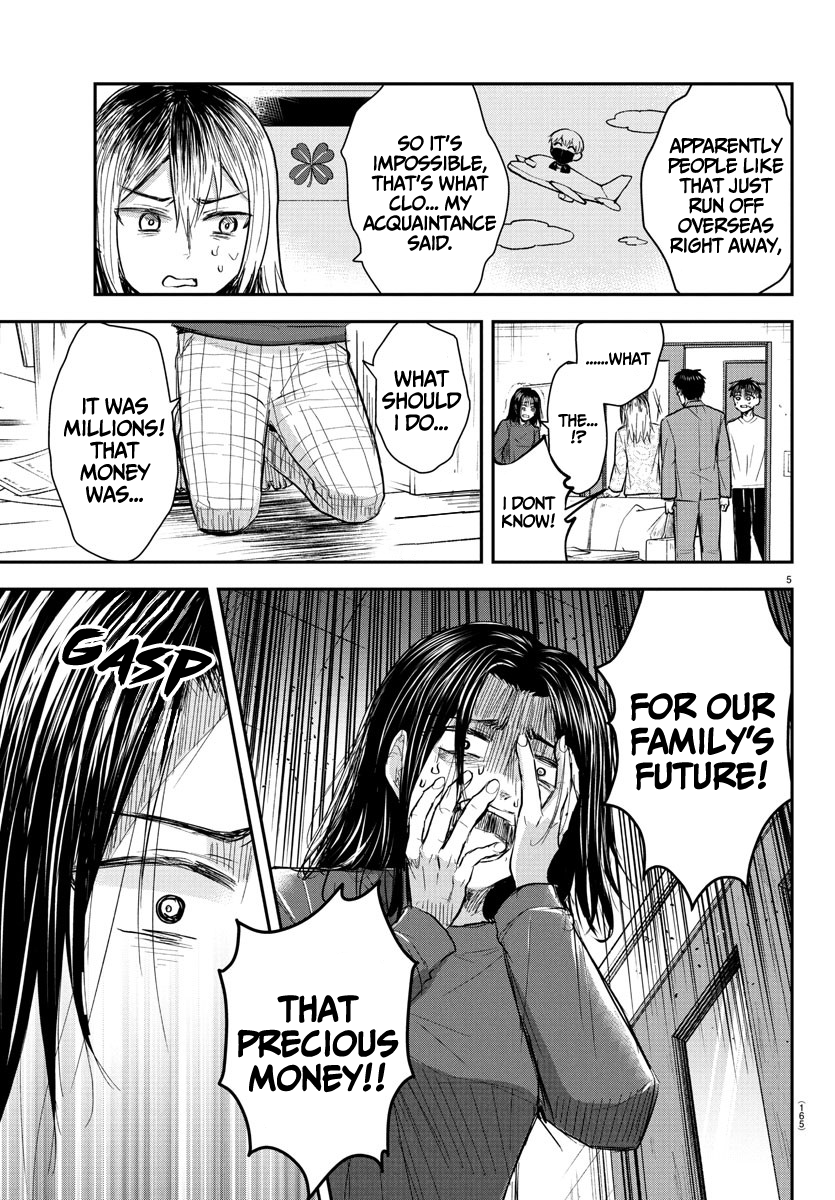 Kimi wa Yotsuba no Clover Chapter 33 - Page 6
