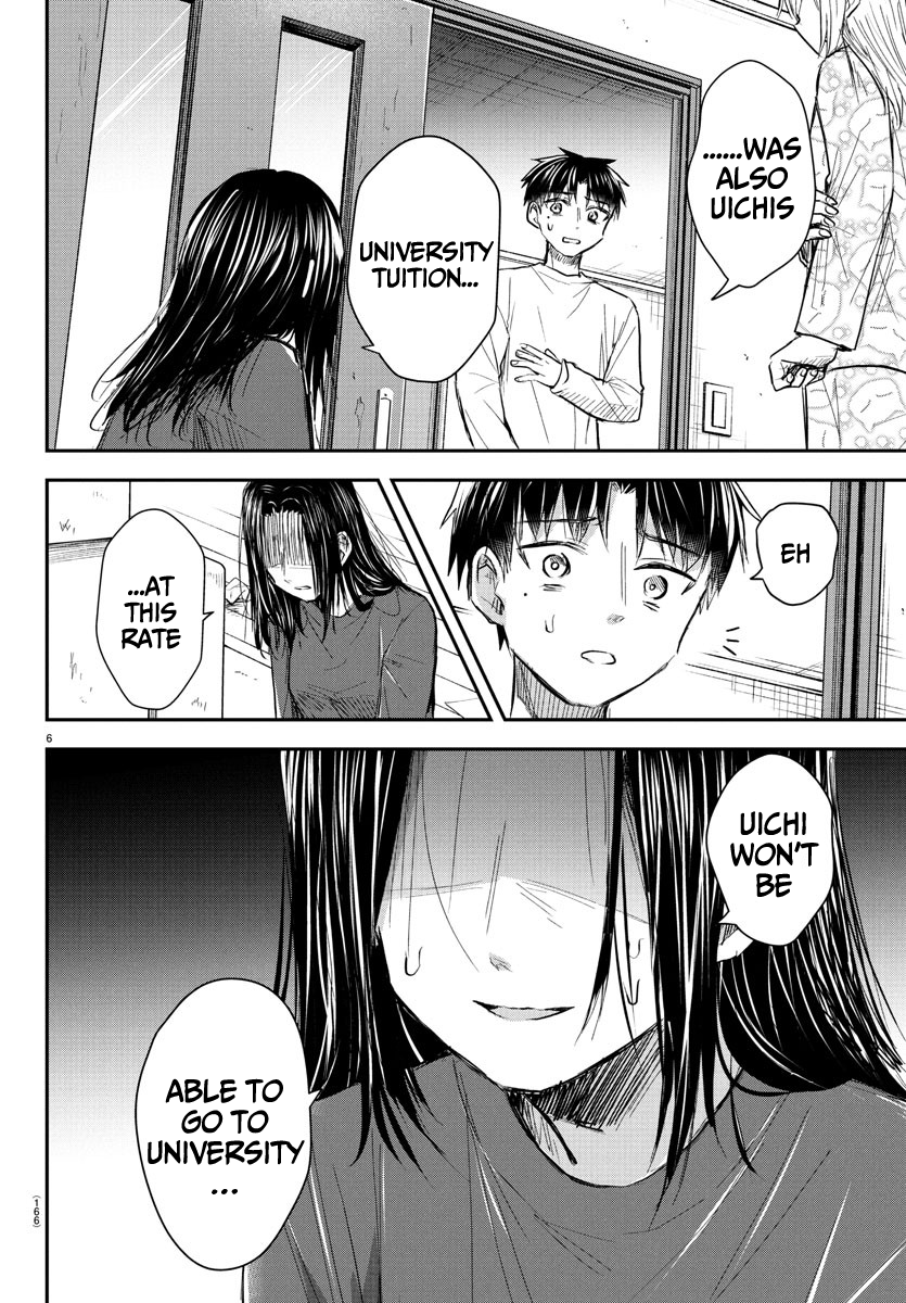Kimi wa Yotsuba no Clover Chapter 33 - Page 7