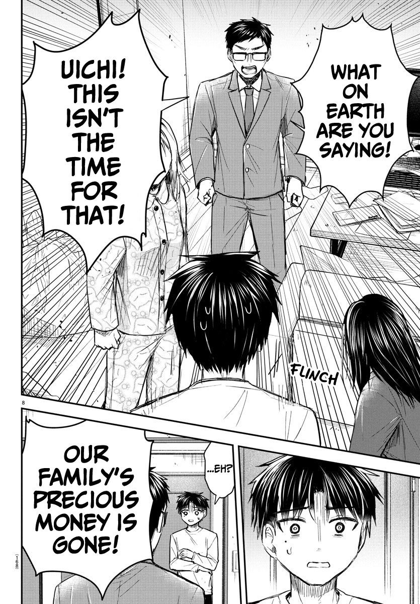 Kimi wa Yotsuba no Clover Chapter 33 - Page 9