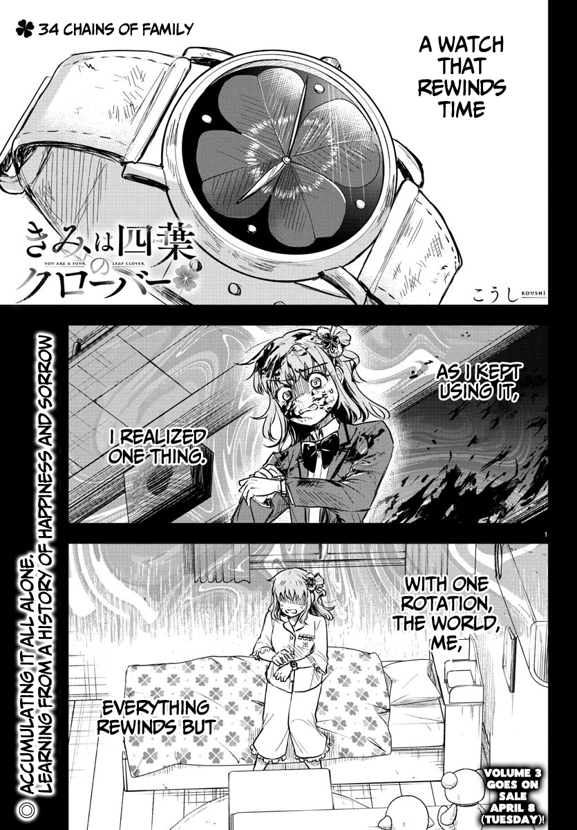 Kimi wa Yotsuba no Clover Chapter 34 - Page 2
