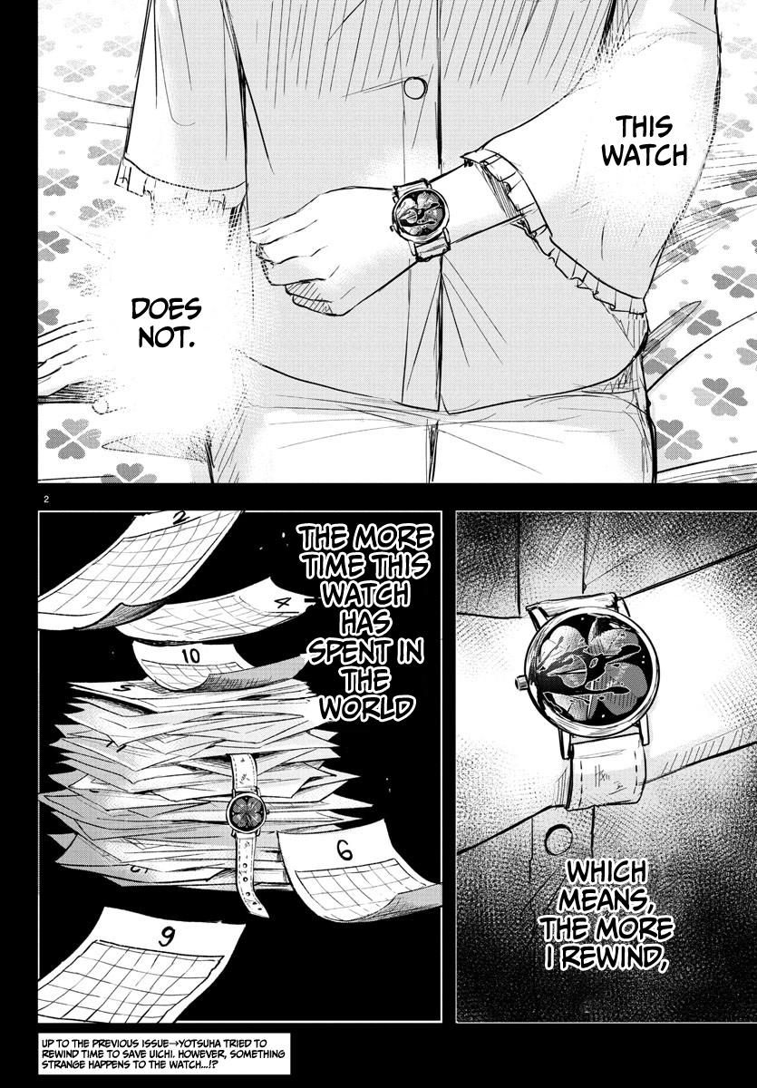 Kimi wa Yotsuba no Clover Chapter 34 - Page 3