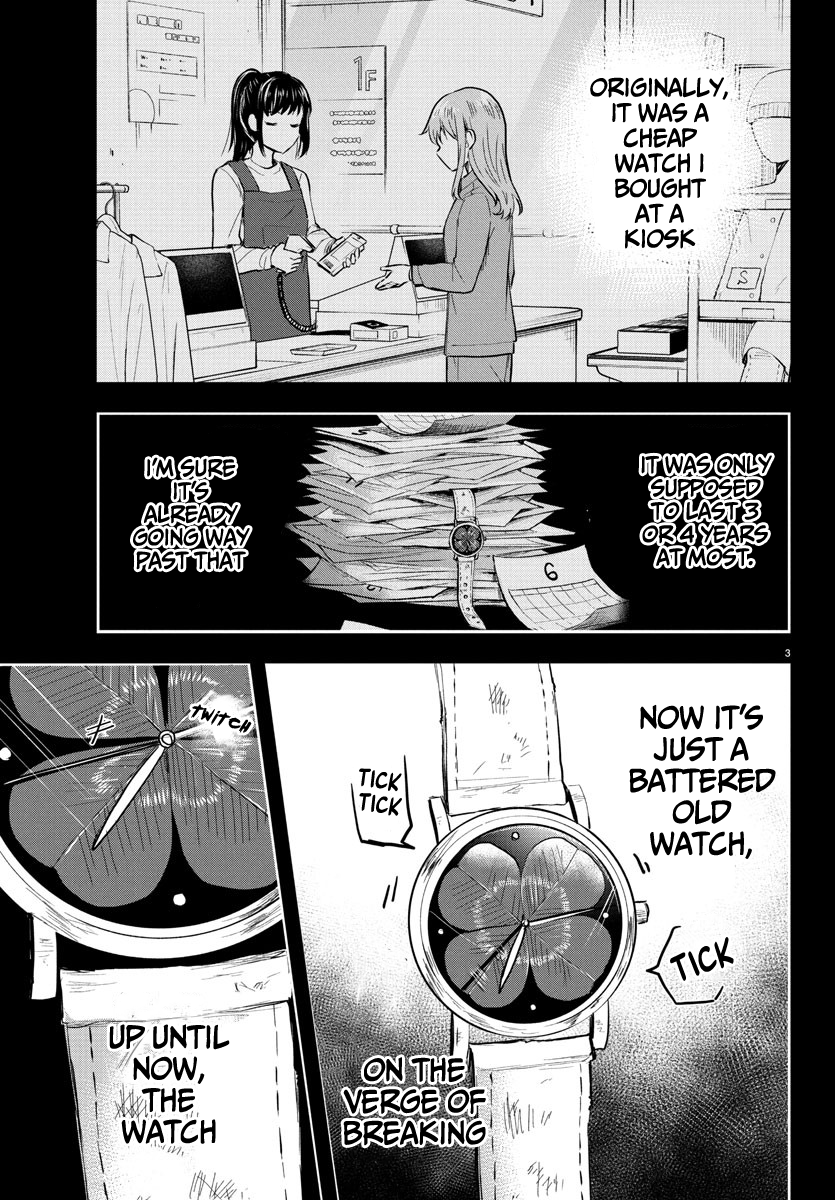 Kimi wa Yotsuba no Clover Chapter 34 - Page 4