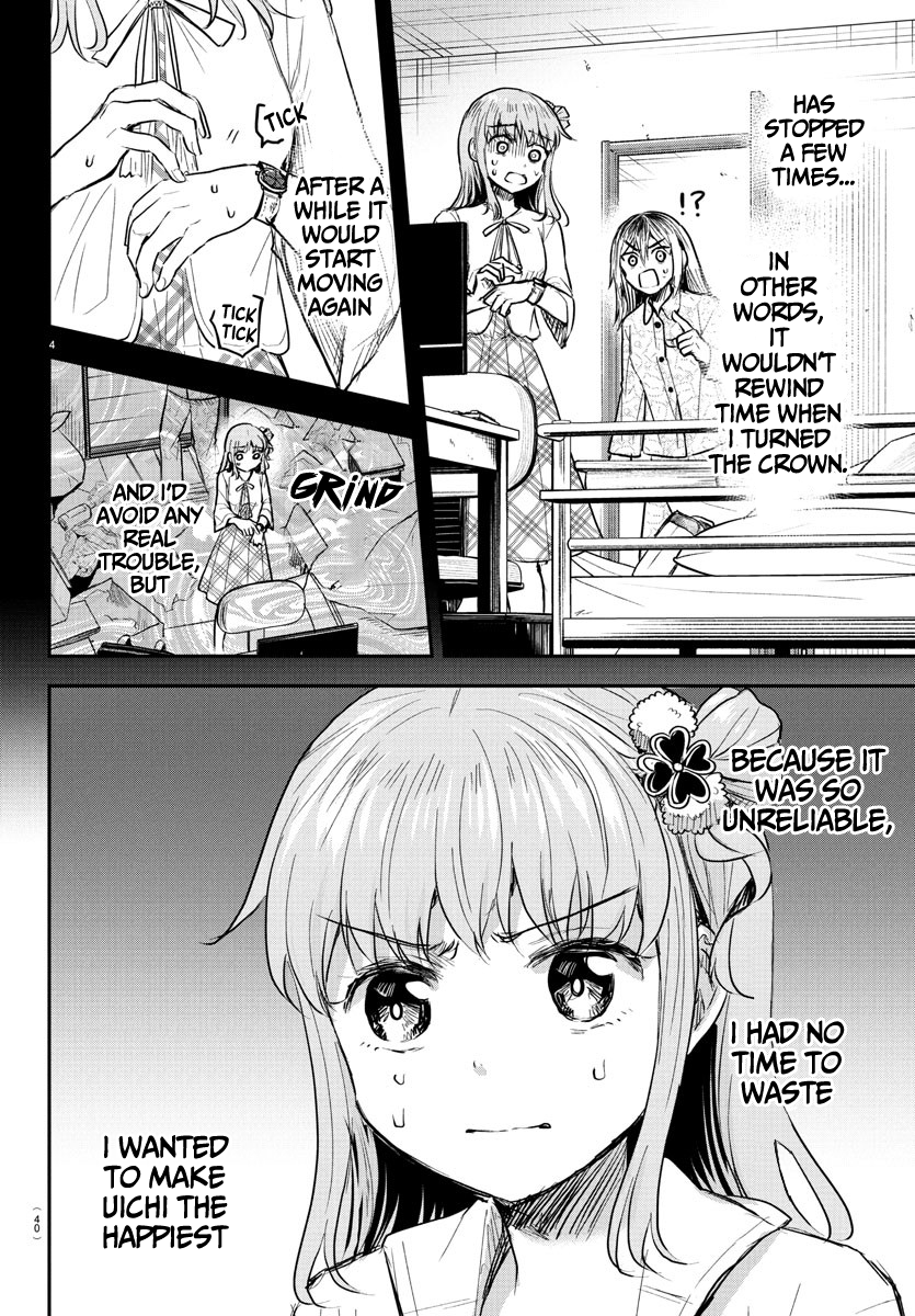 Kimi wa Yotsuba no Clover Chapter 34 - Page 5