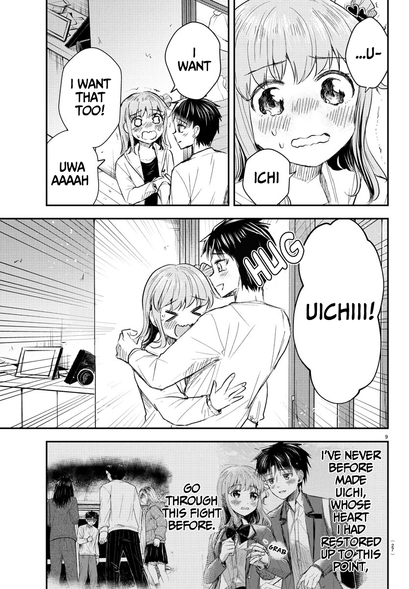 Kimi wa Yotsuba no Clover Chapter 35 - Page 11