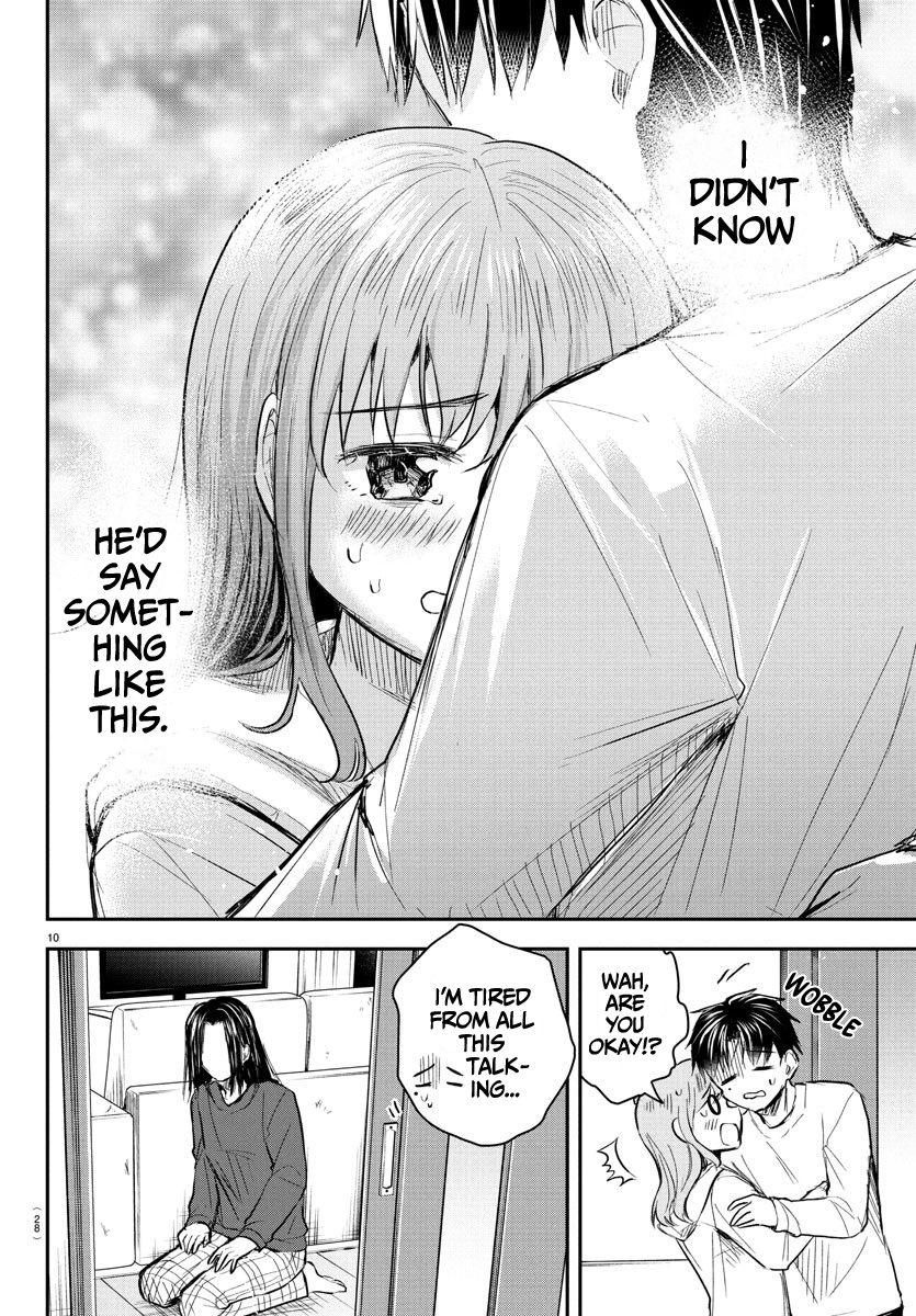 Kimi wa Yotsuba no Clover Chapter 35 - Page 12