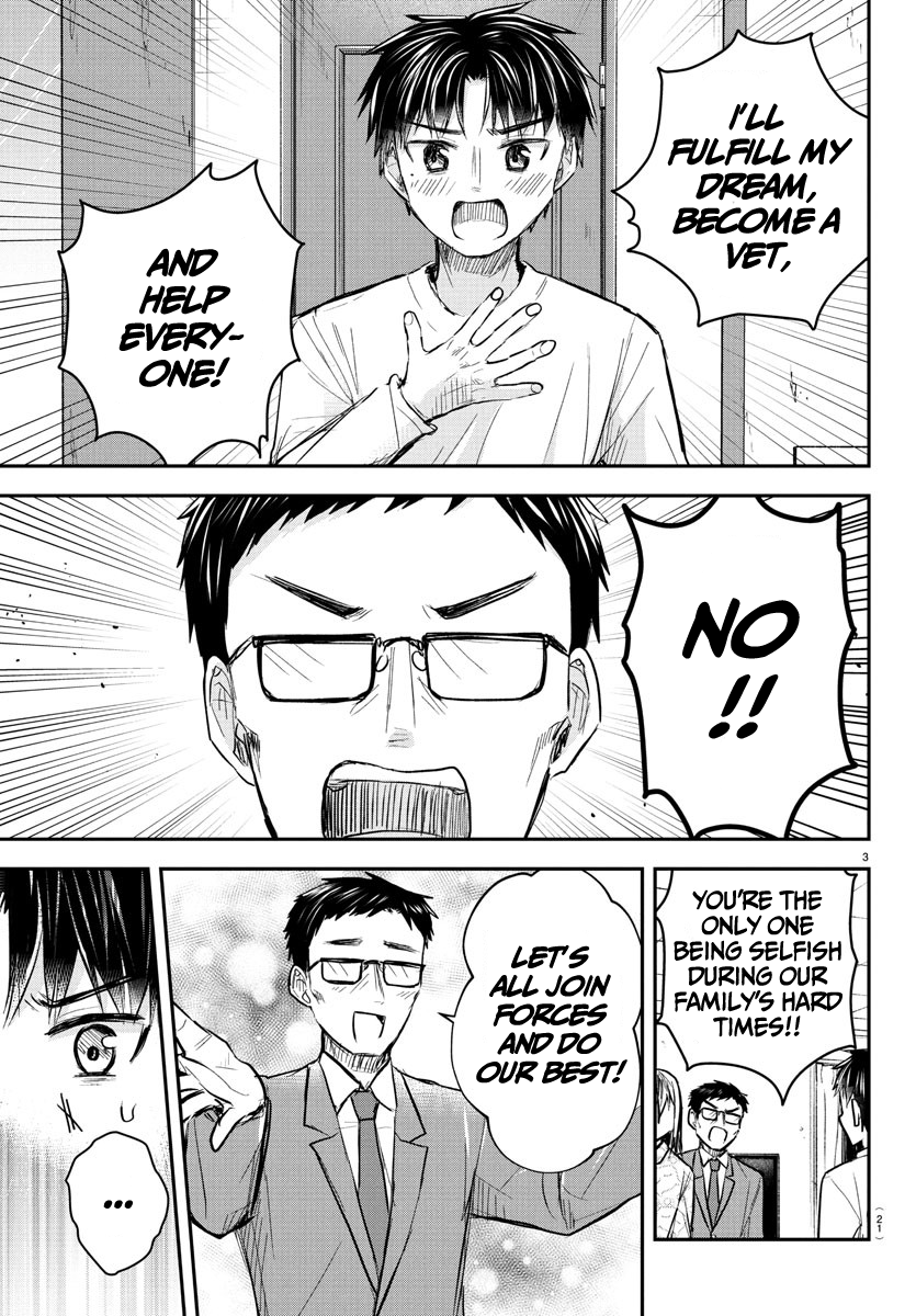 Kimi wa Yotsuba no Clover Chapter 35 - Page 5