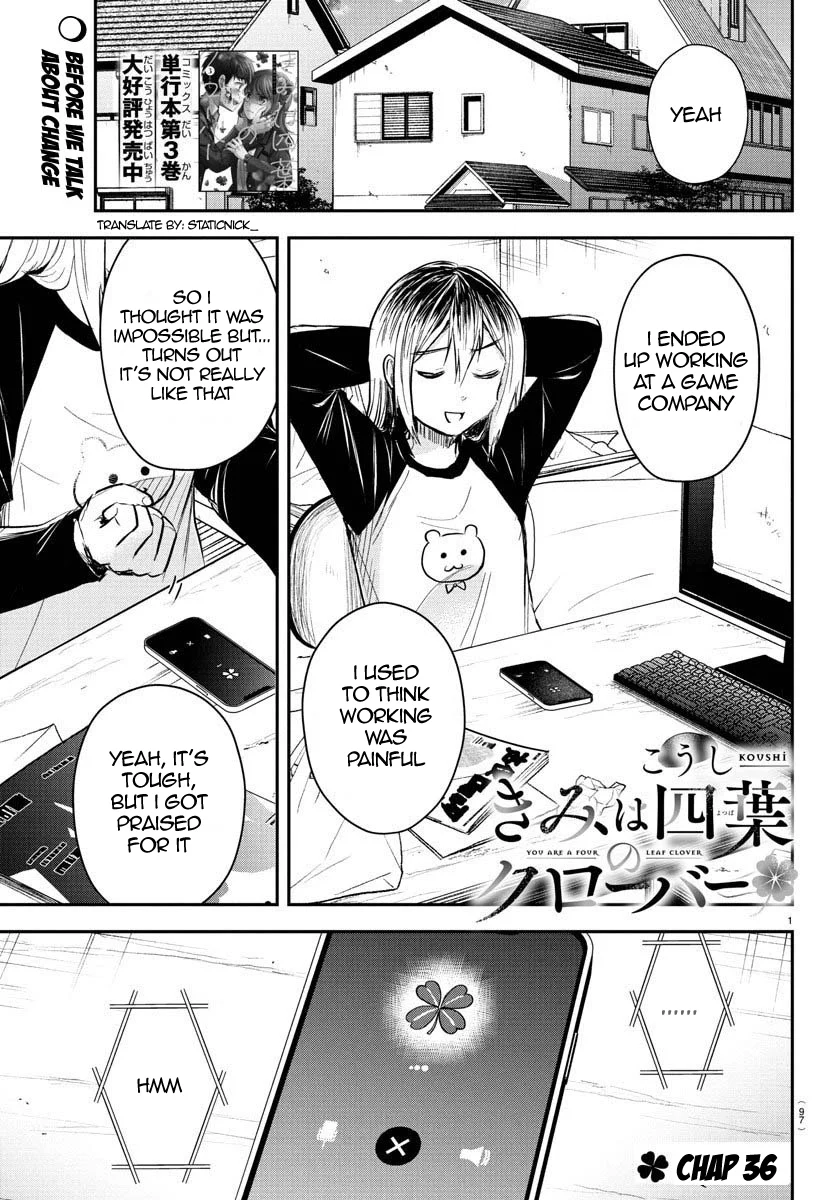 Kimi wa Yotsuba no Clover Chapter 36 - Page 1