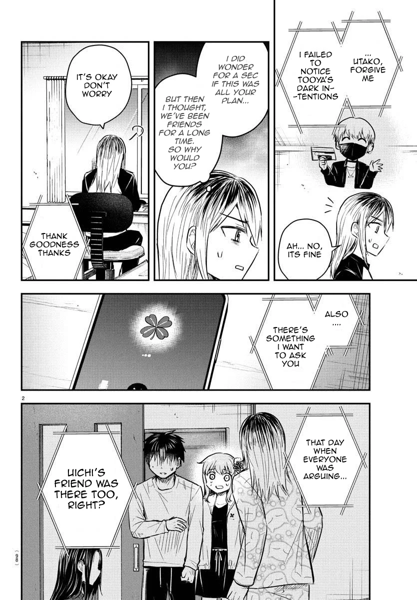 Kimi wa Yotsuba no Clover Chapter 36 - Page 2