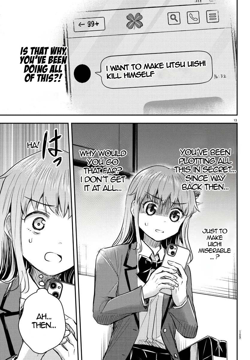 Kimi wa Yotsuba no Clover Chapter 36 - Page 13
