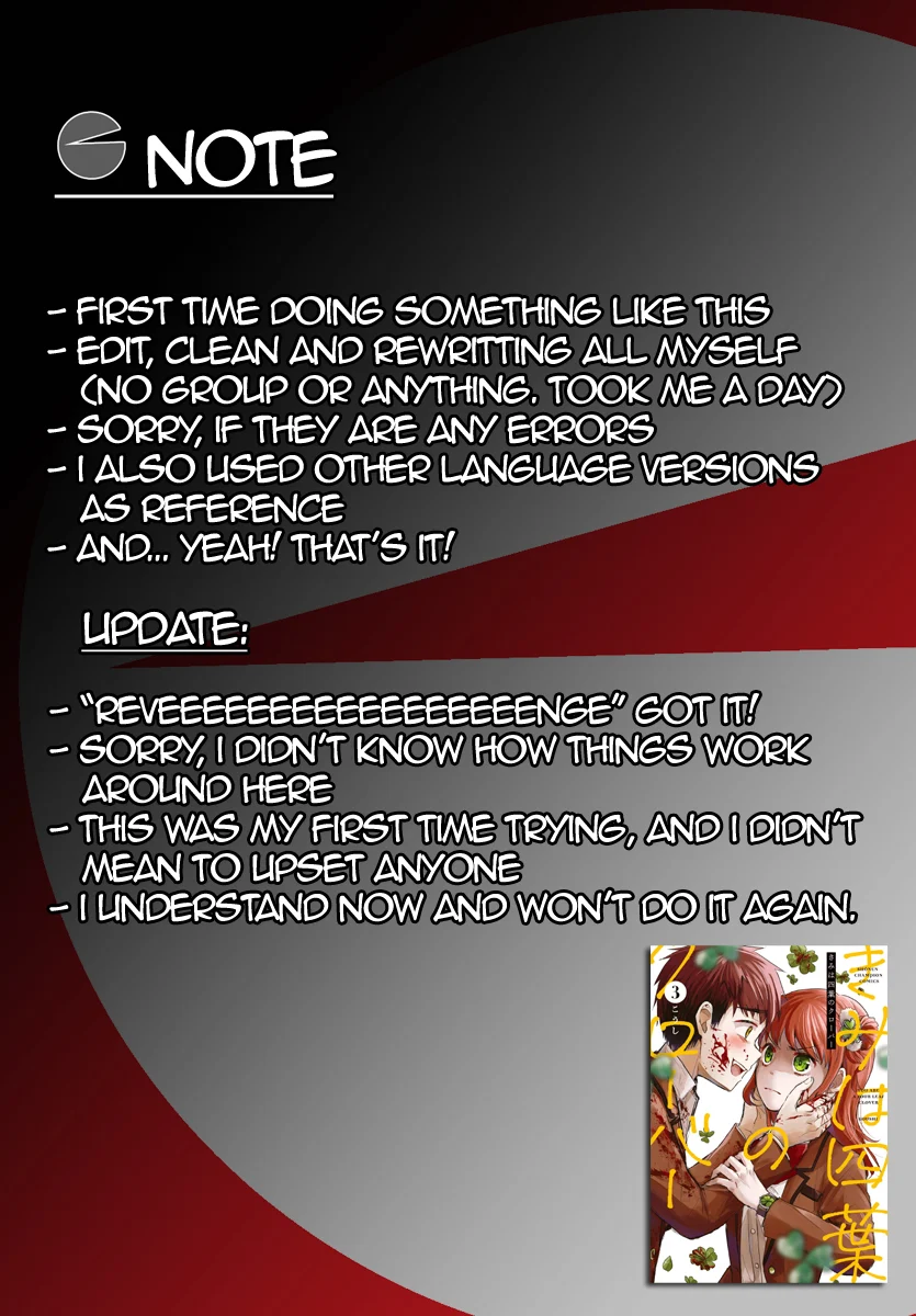 Kimi wa Yotsuba no Clover Chapter 36 - Page 19