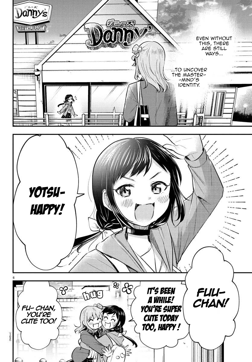 Kimi wa Yotsuba no Clover Chapter 36 - Page 6