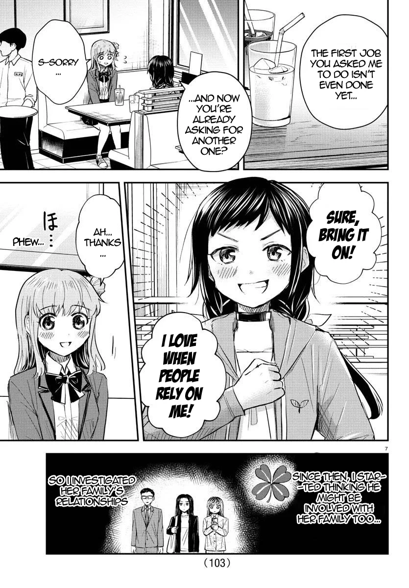 Kimi wa Yotsuba no Clover Chapter 36 - Page 7