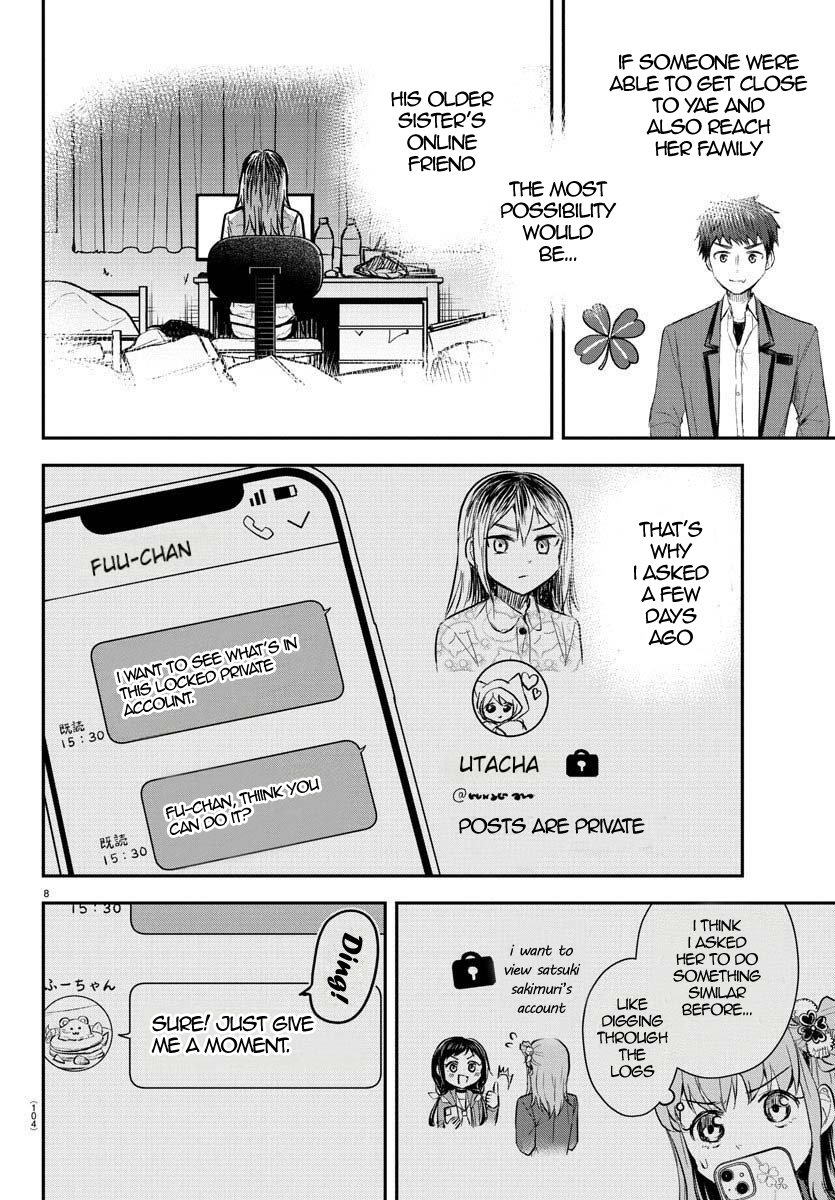 Kimi wa Yotsuba no Clover Chapter 36 - Page 8