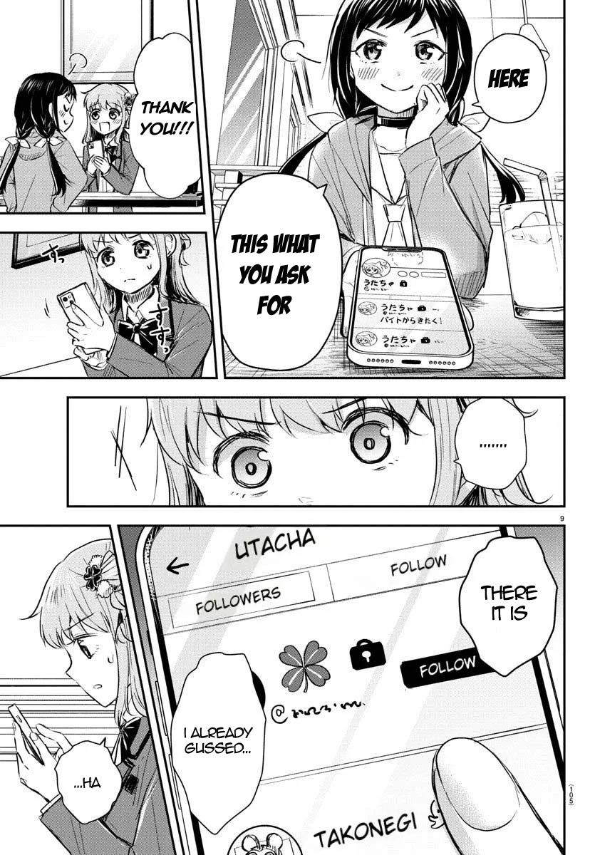 Kimi wa Yotsuba no Clover Chapter 36 - Page 9