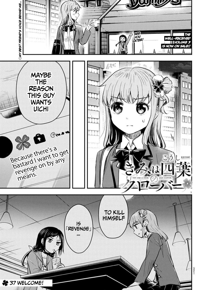 Kimi wa Yotsuba no Clover Chapter 37 - Page 2