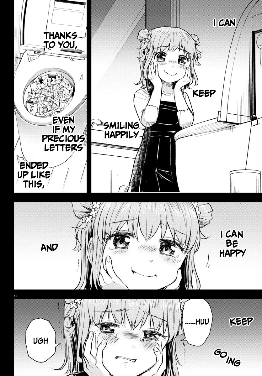 Kimi wa Yotsuba no Clover Chapter 39 - Page 13