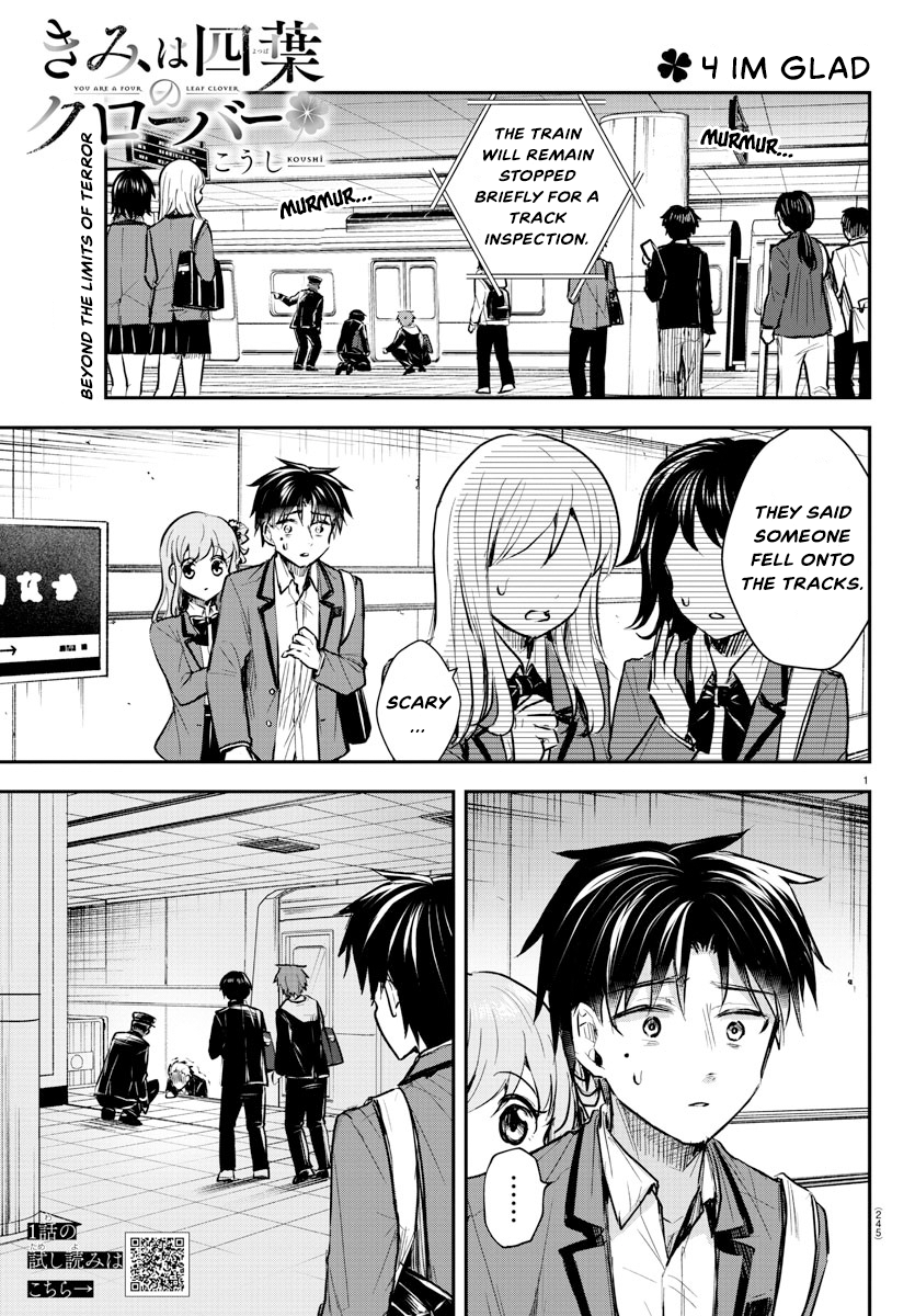 Kimi wa Yotsuba no Clover Chapter 4 - Page 2