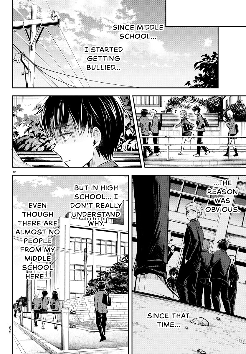 Kimi wa Yotsuba no Clover Chapter 4 - Page 13