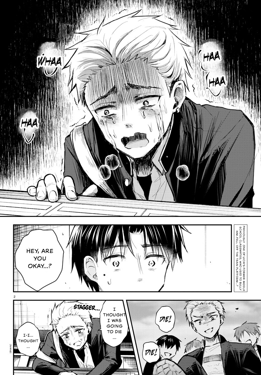 Kimi wa Yotsuba no Clover Chapter 4 - Page 3