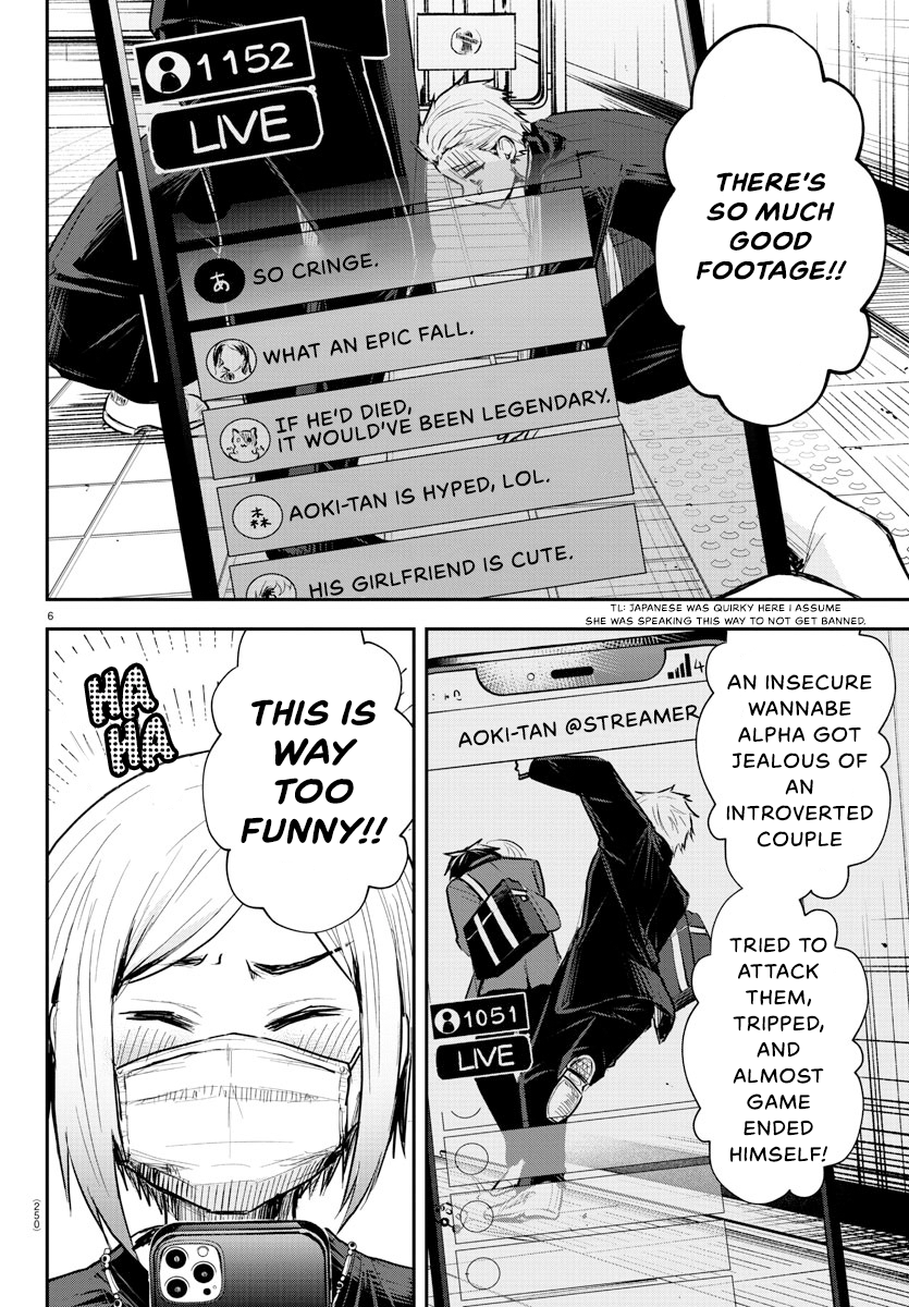 Kimi wa Yotsuba no Clover Chapter 4 - Page 7