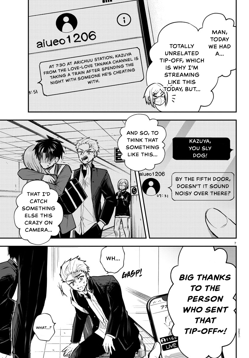 Kimi wa Yotsuba no Clover Chapter 4 - Page 8