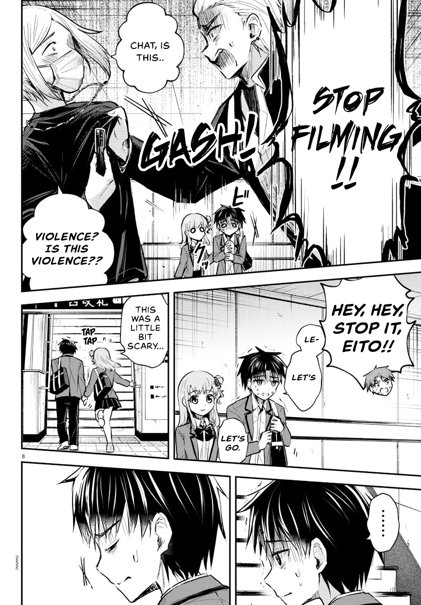 Kimi wa Yotsuba no Clover Chapter 4 - Page 9