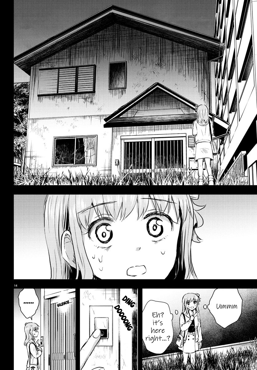 Kimi wa Yotsuba no Clover Chapter 41 - Page 15
