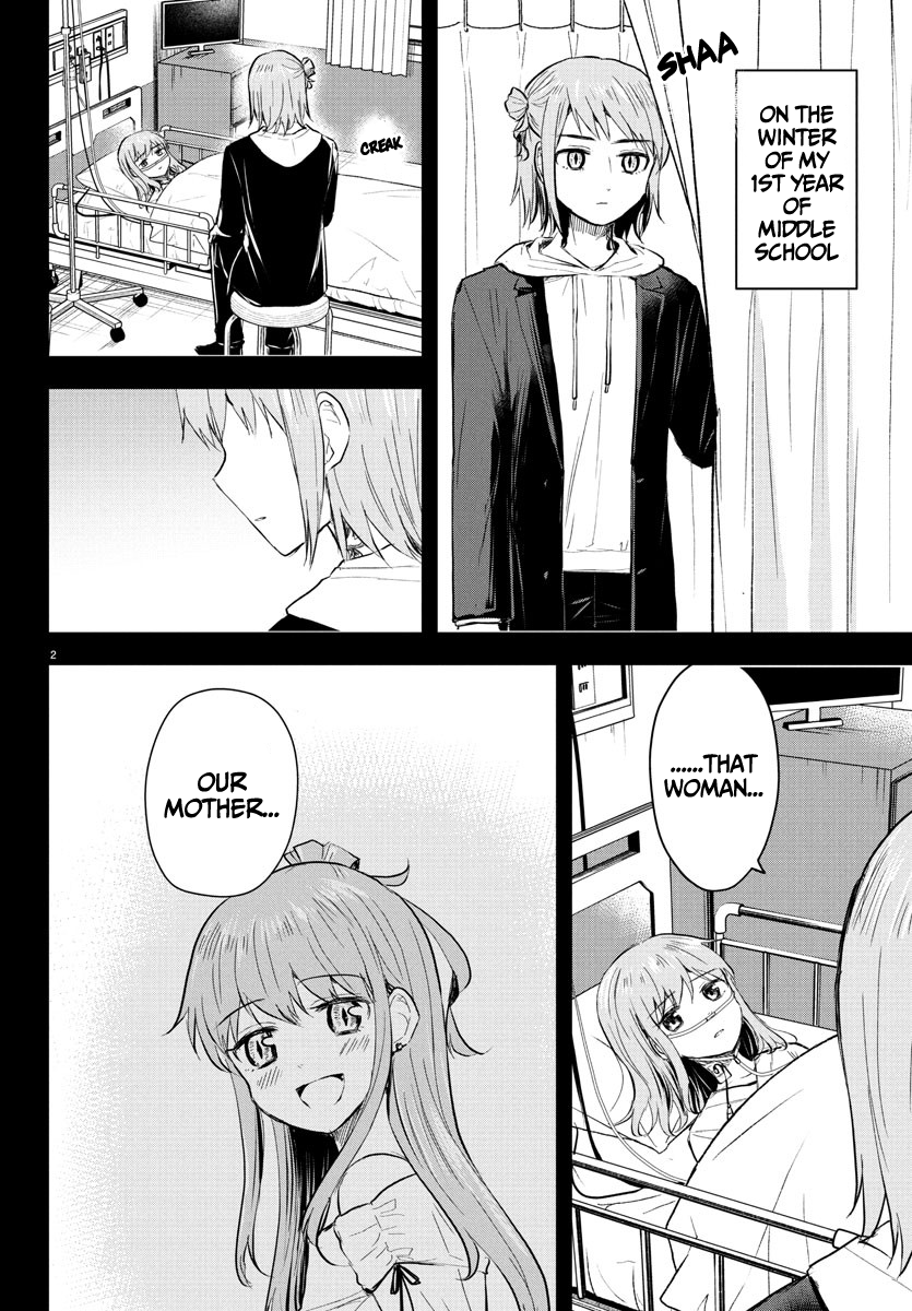 Kimi wa Yotsuba no Clover Chapter 41 - Page 3