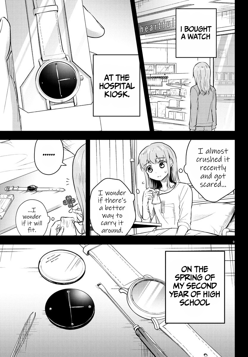 Kimi wa Yotsuba no Clover Chapter 41 - Page 10