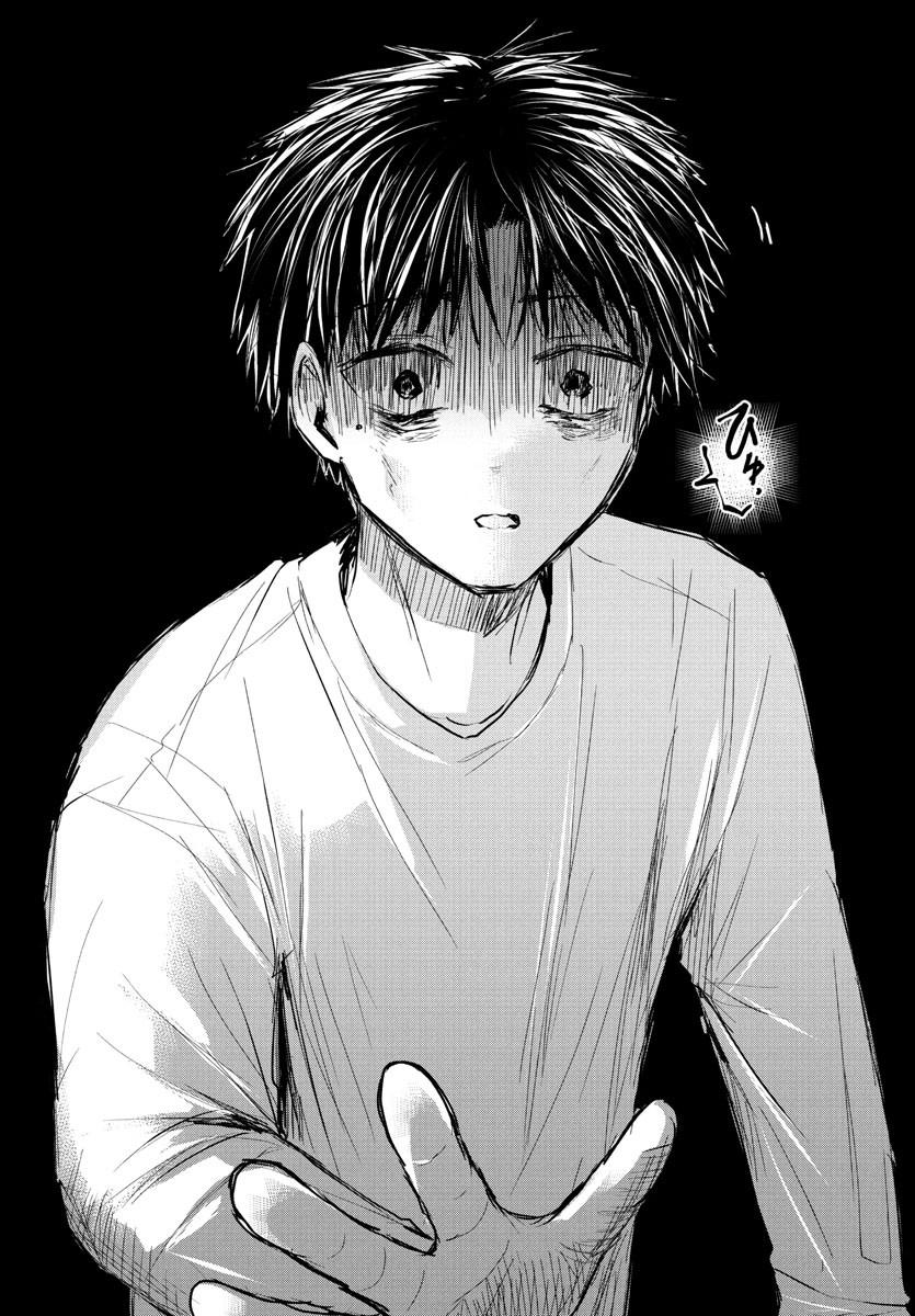 Kimi wa Yotsuba no Clover Chapter 42 - Page 11