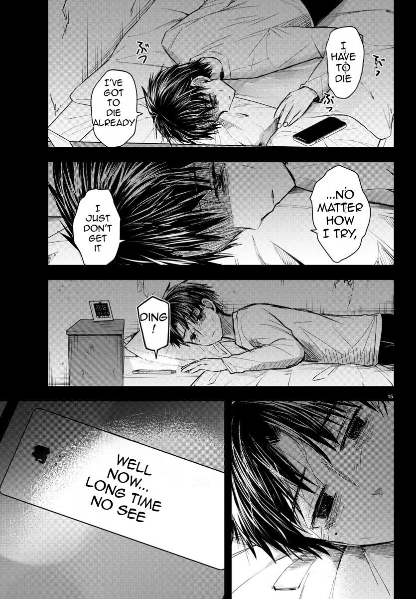 Kimi wa Yotsuba no Clover Chapter 42 - Page 16