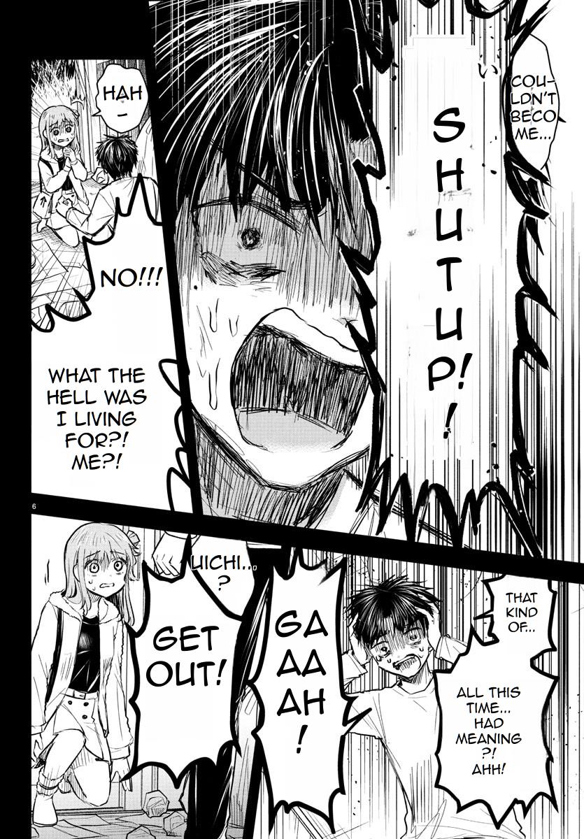 Kimi wa Yotsuba no Clover Chapter 42 - Page 7