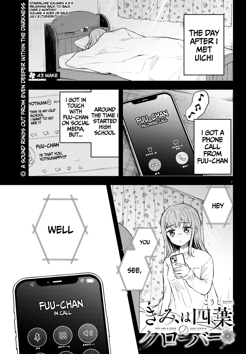 Kimi wa Yotsuba no Clover Chapter 43 - Page 2