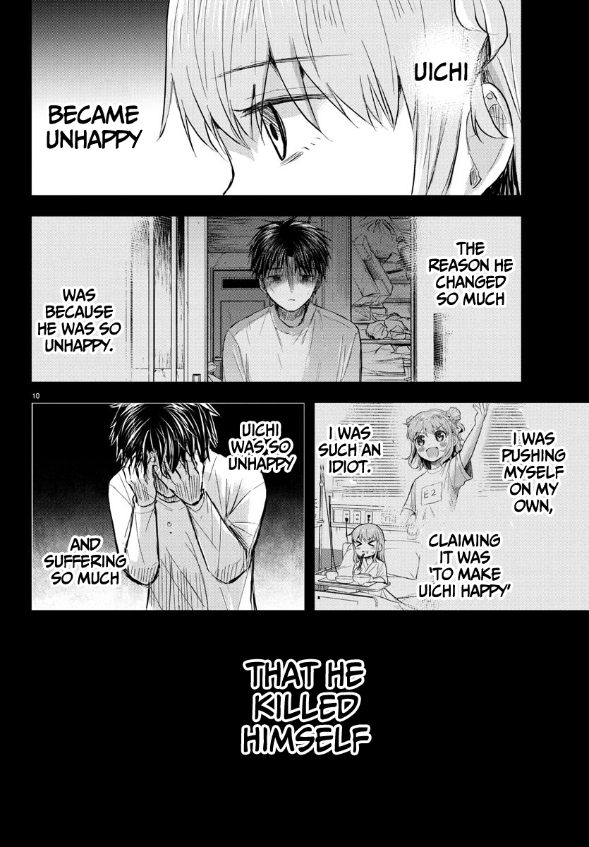 Kimi wa Yotsuba no Clover Chapter 43 - Page 11