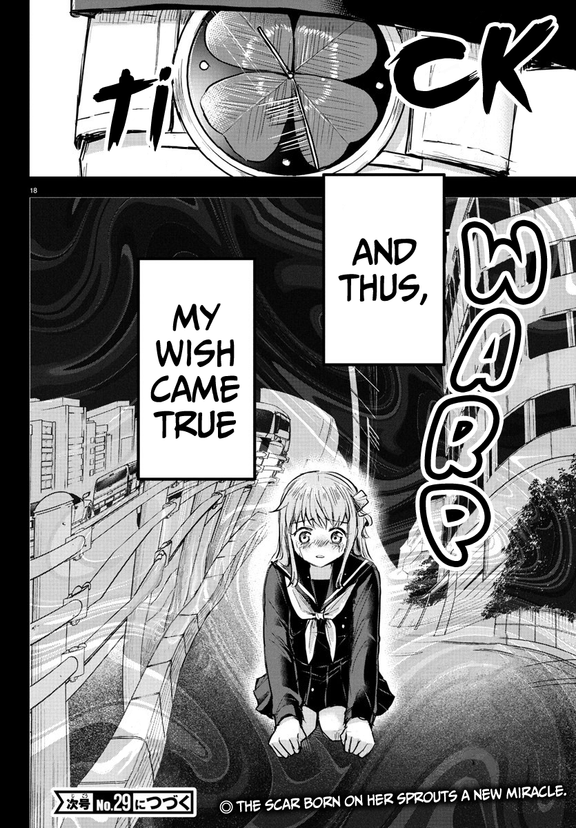 Kimi wa Yotsuba no Clover Chapter 43 - Page 19