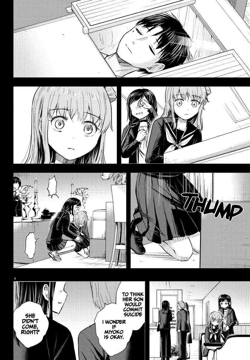 Kimi wa Yotsuba no Clover Chapter 43 - Page 5
