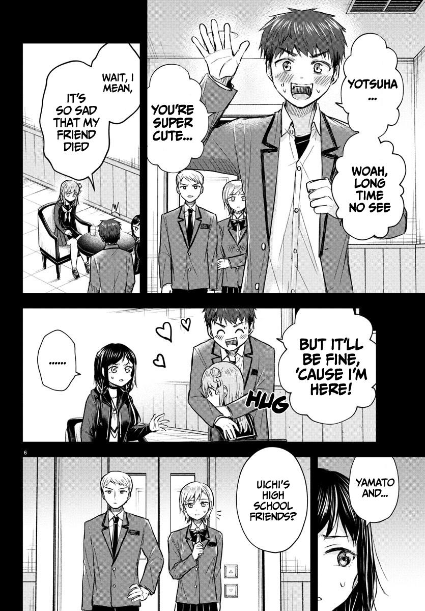 Kimi wa Yotsuba no Clover Chapter 43 - Page 7