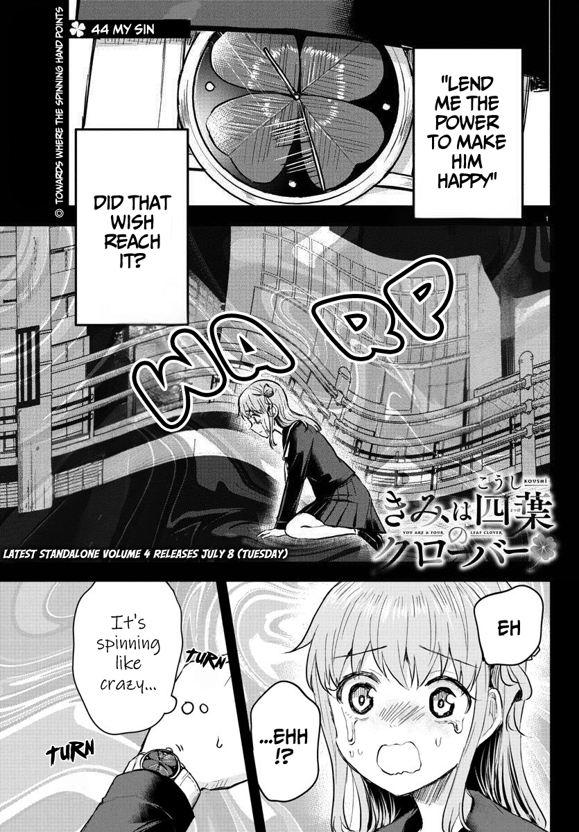 Kimi wa Yotsuba no Clover Chapter 44 - Page 2