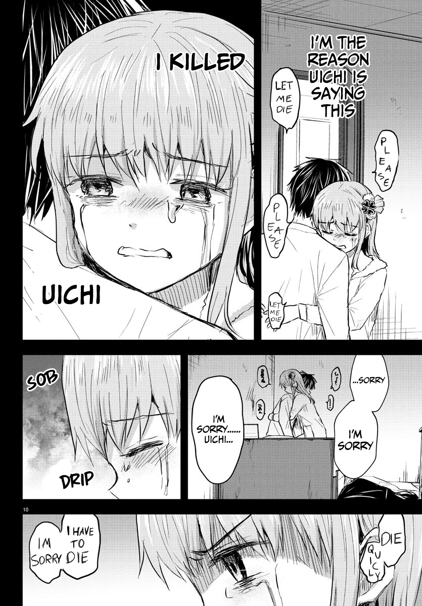 Kimi wa Yotsuba no Clover Chapter 44 - Page 11