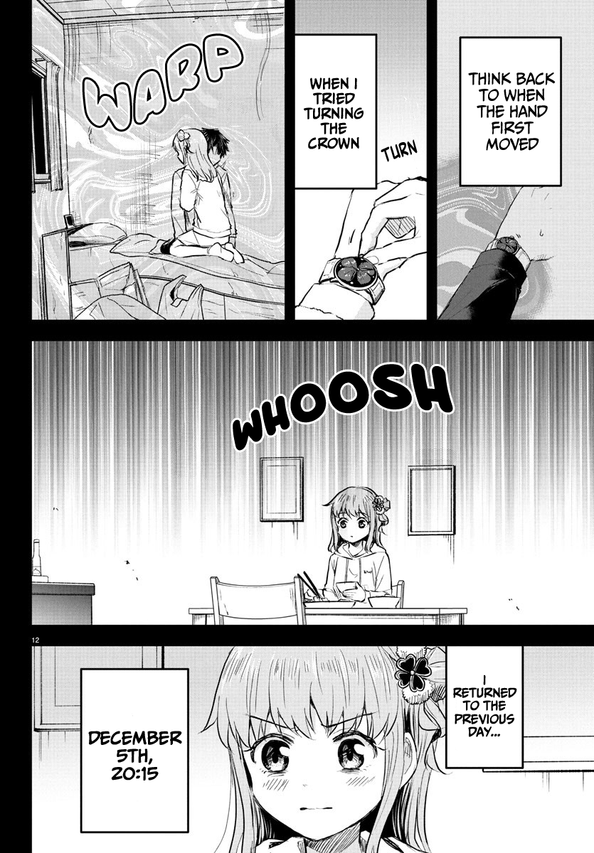 Kimi wa Yotsuba no Clover Chapter 44 - Page 13