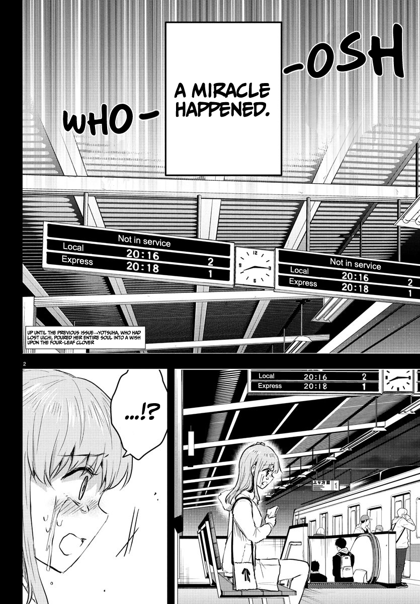 Kimi wa Yotsuba no Clover Chapter 44 - Page 3