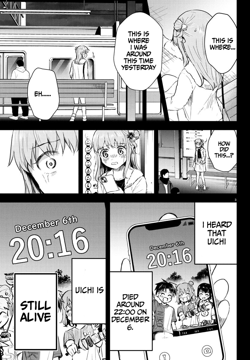 Kimi wa Yotsuba no Clover Chapter 44 - Page 4