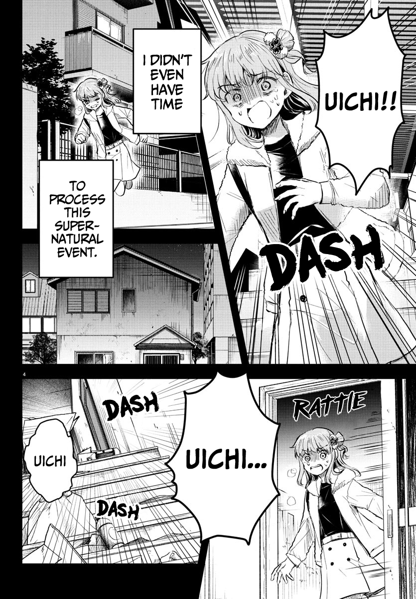 Kimi wa Yotsuba no Clover Chapter 44 - Page 5